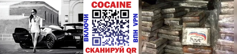Виды наркотиков купить Москва кракен как зайти Меф мяу мяу СК Каннабис Кокаин Бутират