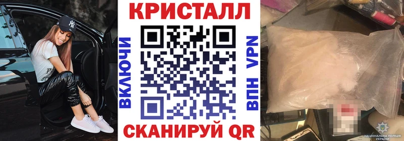 ссылка на мегу ONION  Москва  АМФЕТАМИН 97% 