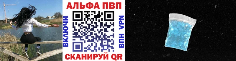 MEGA онион Москва A-PVP СК КРИС