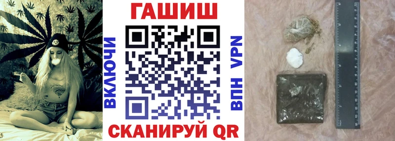 Гашиш индика сатива  Москва 