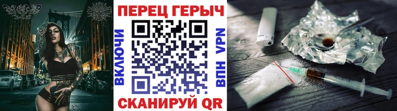 ГЕРОИН Афган  Москва 