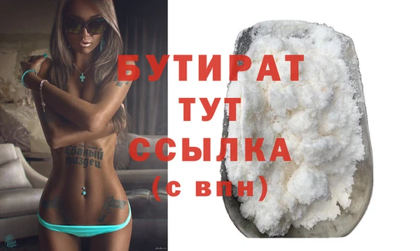 мдпв Горно-Алтайск