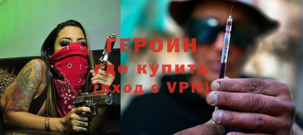 мдпв Горно-Алтайск