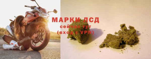 герыч Вязники