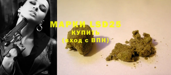 бошки Вяземский