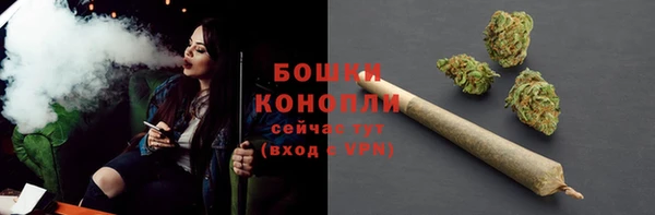 герыч Вязники