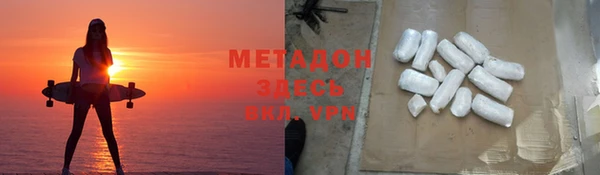 бошки Вяземский