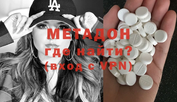 герыч Вязники
