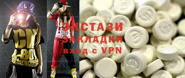 герыч Вязники