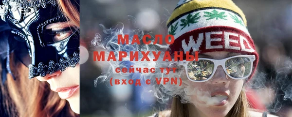 бошки Вяземский