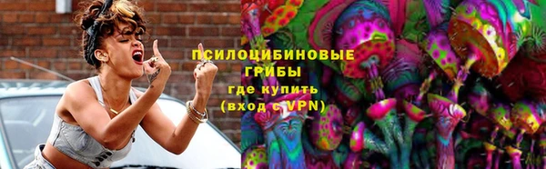 ALPHA-PVP Горняк