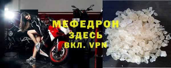 герыч Вязники