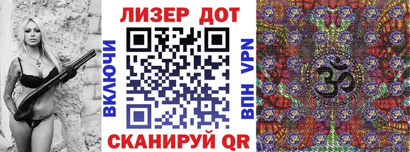 Марки NBOMe 1,5мг  продажа наркотиков  Москва 